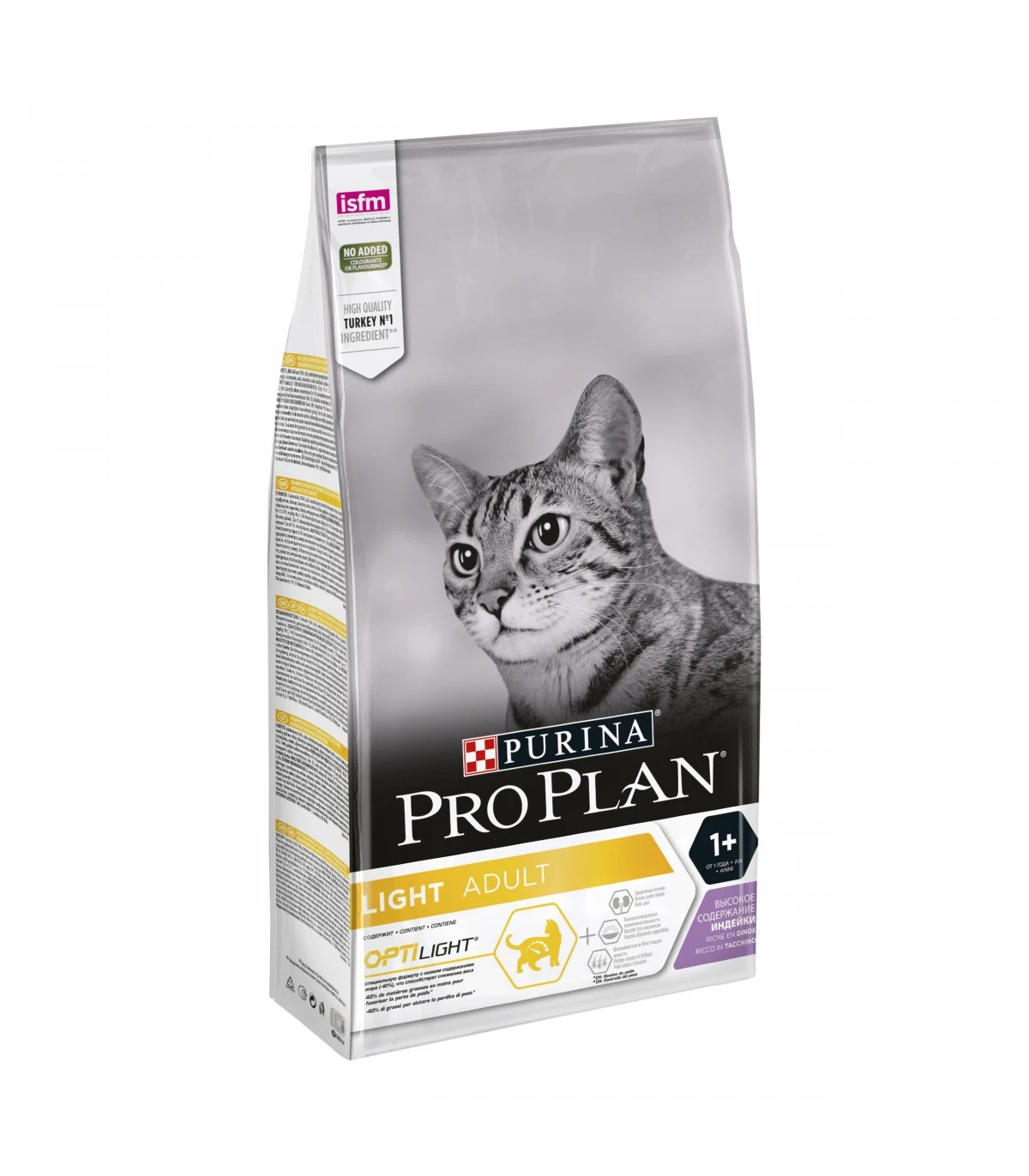 PURINA PRO PLAN Purina Proplan Gatto Light Tacchino E Riso 1,5 Kg